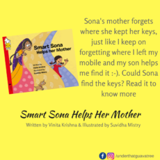 Smart Sona Helps her Mother